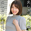 【完全無料】はるさん｜smjz057