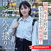 【完全無料】あのん｜dctv012