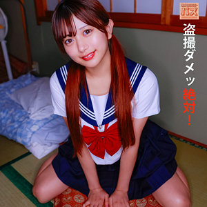 【完全無料】かりんちゃま｜debz011