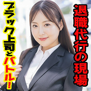 【完全無料】まゆ｜esdx093