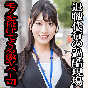 【完全無料】れいら｜esdx096