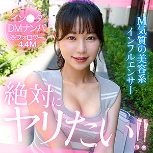【完全無料】fiv｜hut007