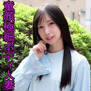 【完全無料】りあ｜orev151
