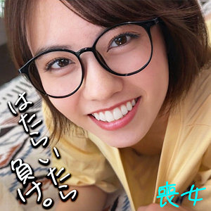 【完全無料】このみん｜smjx166