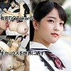 【完全無料】WNちゃん（仮名）｜y079