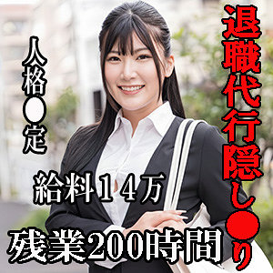 【完全無料】ののか｜esdx095