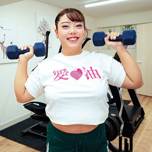 【完全無料】フウカ｜instc697