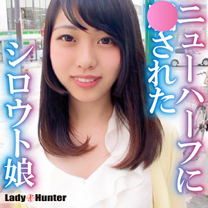 【完全無料】ゆうこ｜lady550