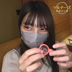 【完全無料】みさ｜mgsod051