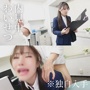 【完全無料】R・M｜omad034