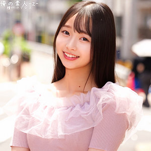 【完全無料】つぼみちゃん｜orecz415