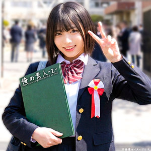 【完全無料】ゆみちゃん｜orecz477