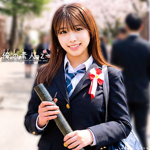 【完全無料】つぐみちゃん｜orecz480