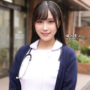 【完全無料】ひびきちゃん｜orecz481