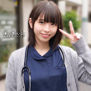 【完全無料】こはるちゃん｜orecz482