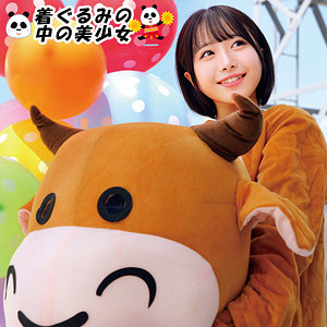 【完全無料】めい｜oremo493