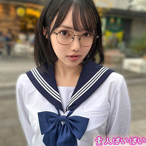 【完全無料】なぎ｜pai254
