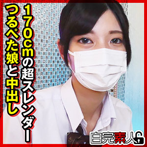 【完全無料】りんちゃん｜sika539