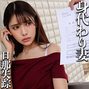 【完全無料】H｜smjj111