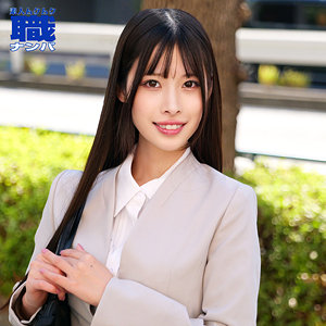 【完全無料】ななみさん｜smjs237