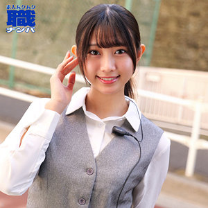 【完全無料】なぎささん｜smjs267