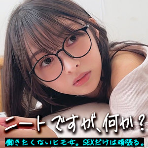【完全無料】いつきんぐ｜smjx180