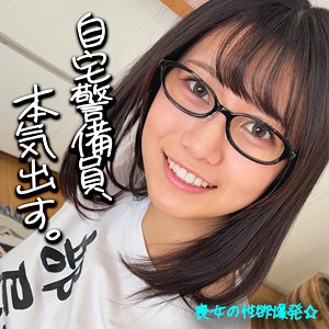 【完全無料】にゃぎ｜smjx220