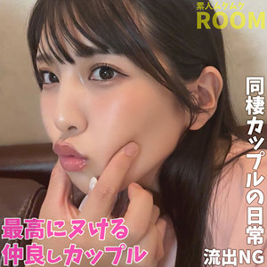 【完全無料】しおり｜smro031