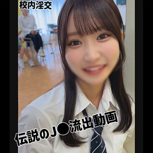 【完全無料】Shiori｜smuc168