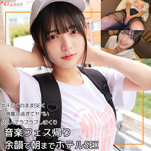 【完全無料】yumiちゃん 2｜smuk246