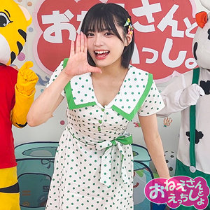 【完全無料】ゆみ｜spay722