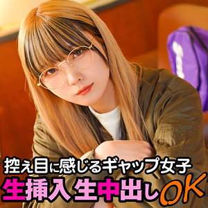 【完全無料】ちさと｜srtf068