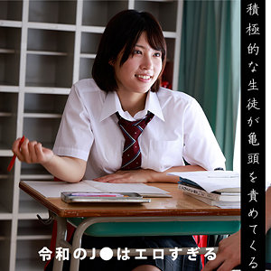 【完全無料】りえ｜akdl362a