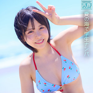 【完全無料】こなっちゃん｜deaa012
