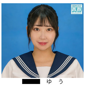 【完全無料】ゆう｜deaa020