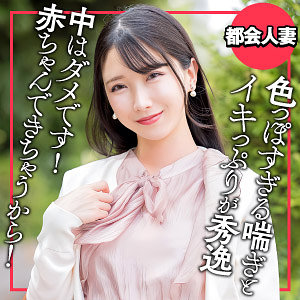 【完全無料】ひかる｜ewdx564