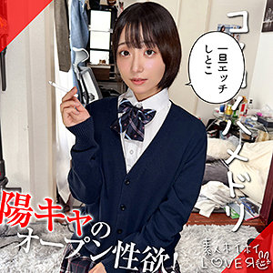 【完全無料】MAKOMI｜hhl157