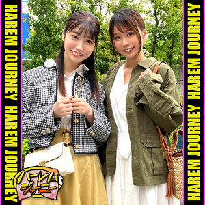 【完全無料】はなちゃん＆みなみちゃん｜hrjn004