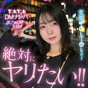 【完全無料】Minoli｜hut022
