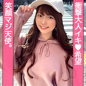 【完全無料】あやか｜jzt123