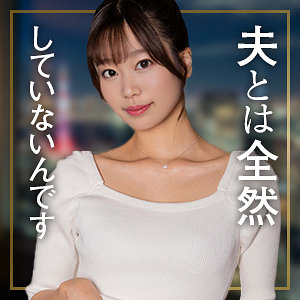 【完全無料】前田まりか｜mywife710