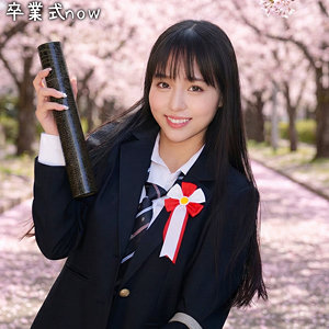 【完全無料】はな｜nost196