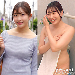【完全無料】かすみさん｜nost215