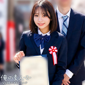 【完全無料】いと｜orecz458