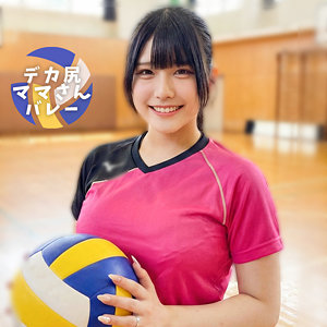 【完全無料】かのんさん｜orecz467