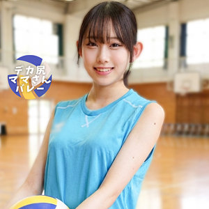 【完全無料】りりかさん｜orecz468