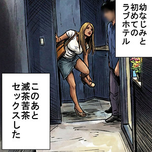 【完全無料】はな｜orecz500