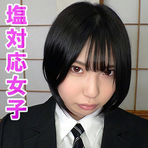【完全無料】日葵｜orev157