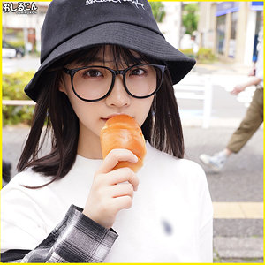 【完全無料】夏音2｜oshi002