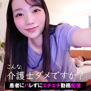 【完全無料】Tさん｜pai158